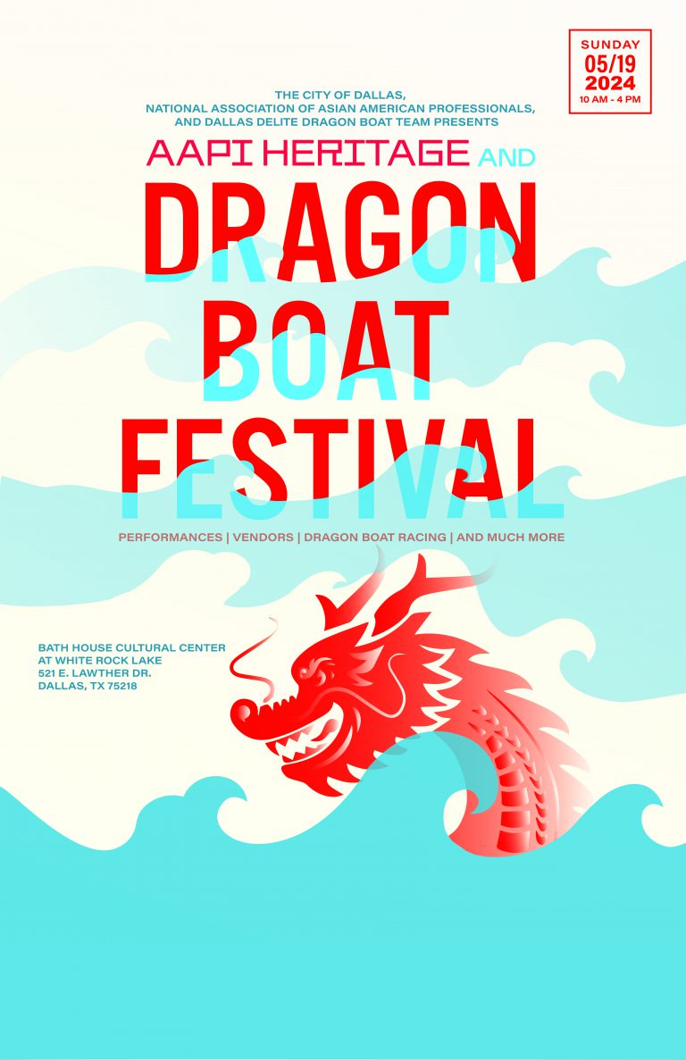 Dragon boat race illustration at Dragon Boat Festival 2025